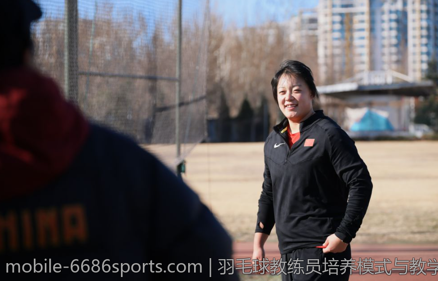 羽毛球教练员培养模式与教学方法探讨