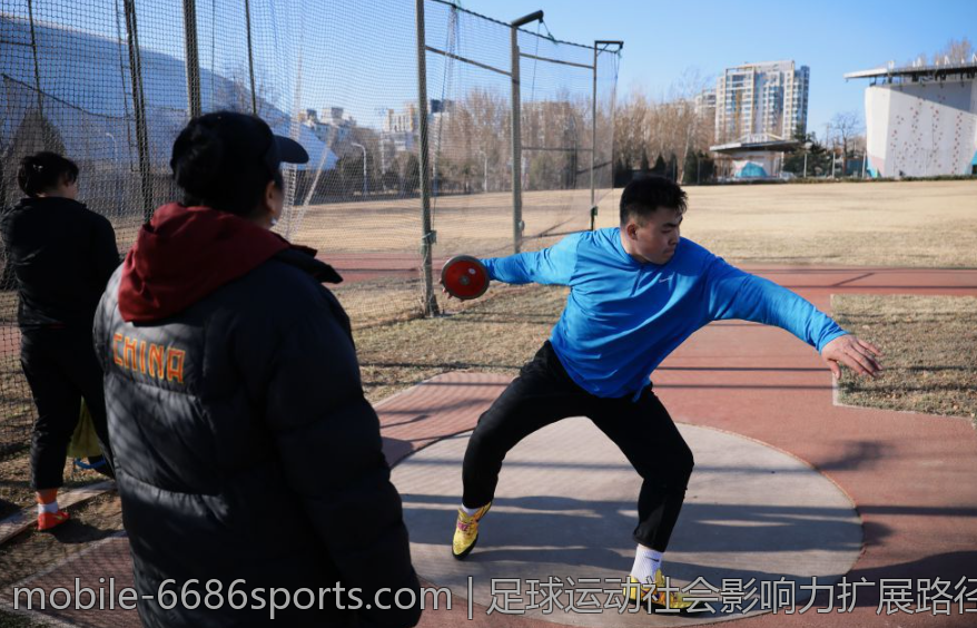 足球运动社会影响力扩展路径