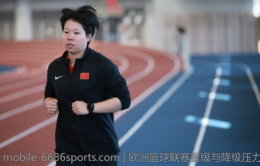 欧洲篮球联赛晋级与降级压力分析
