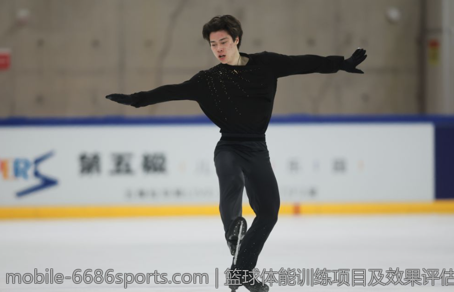 篮球体能训练项目及效果评估