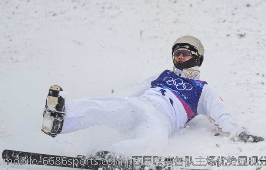 西甲联赛各队主场优势显现分析