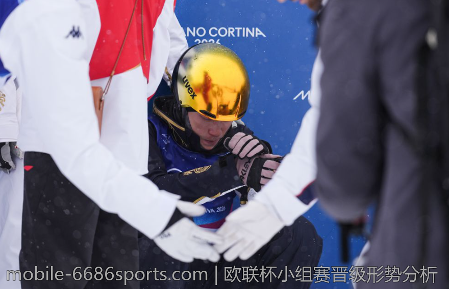 欧联杯小组赛晋级形势分析
