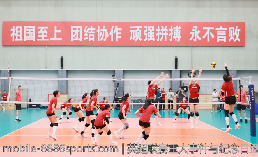 英超联赛重大事件与纪念日盘点