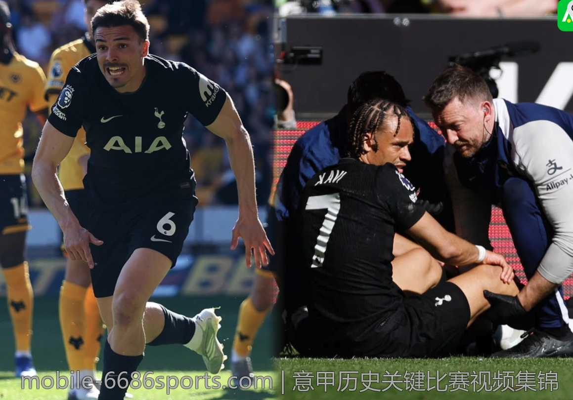 意甲历史关键比赛视频集锦